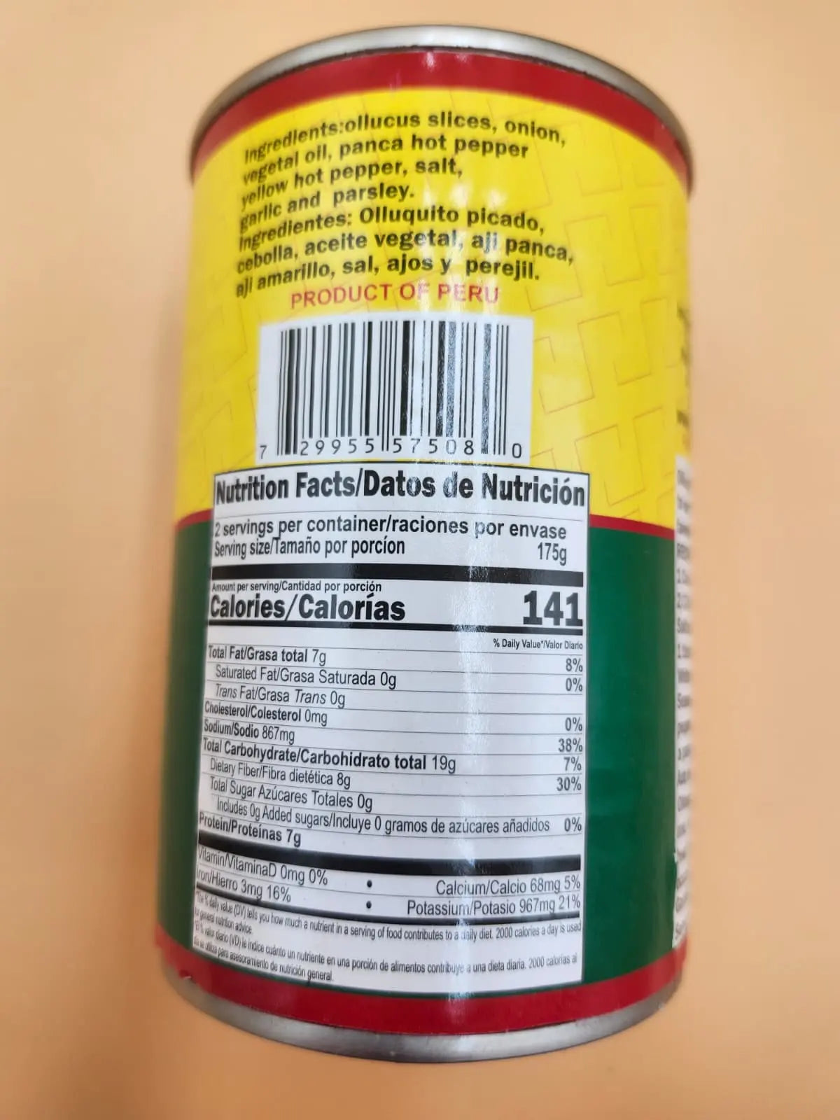 Olluco Entero Lata Abre Fácil - 12 Pack Wholesale | Olluco Entero al Por Mayor Maizal Wholesale Market