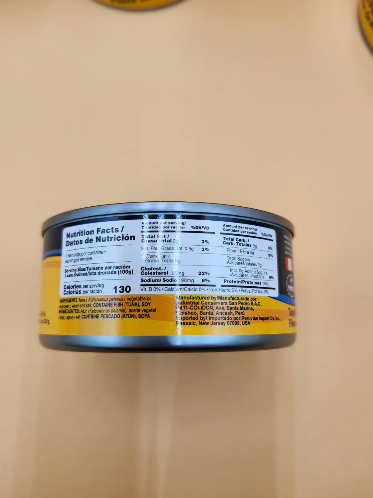 Campomar Filete de Atún - 12 Pack Wholesale | Filetes de Atún al Por Mayor Maizal Wholesale Market