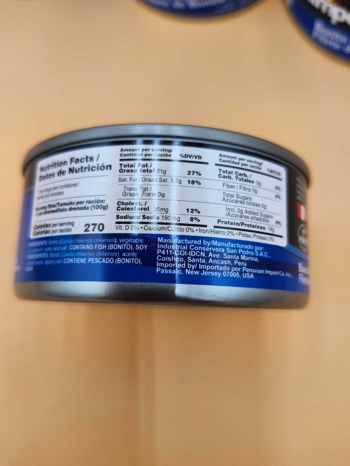 Campomar Filete de Bonito - 12 Pack Wholesale | Filetes de Bonito al Por Mayor Maizal Wholesale Market